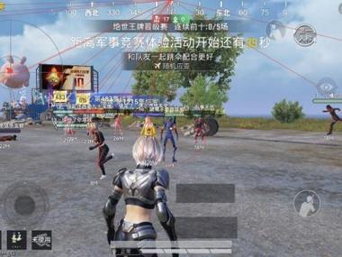 和平精英辅助器如何装（和平精英辅助器如何设置抢装备）